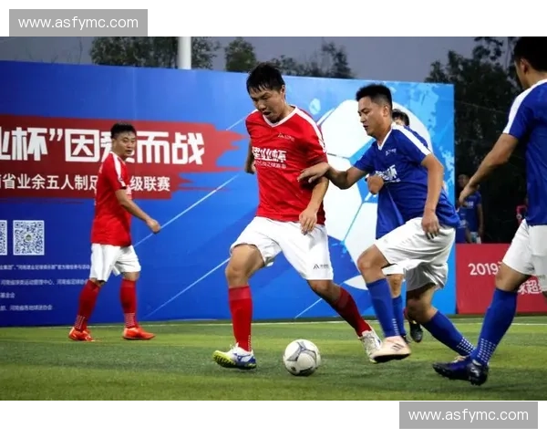 欧洲足球联赛数量与主要联赛排名分析 探讨各国联赛体系与发展状况