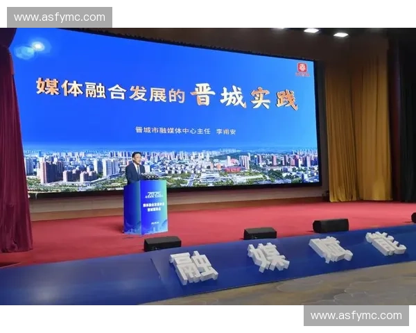 固原足球联赛：推动地方足球发展与城市文化融合的全新探索之路